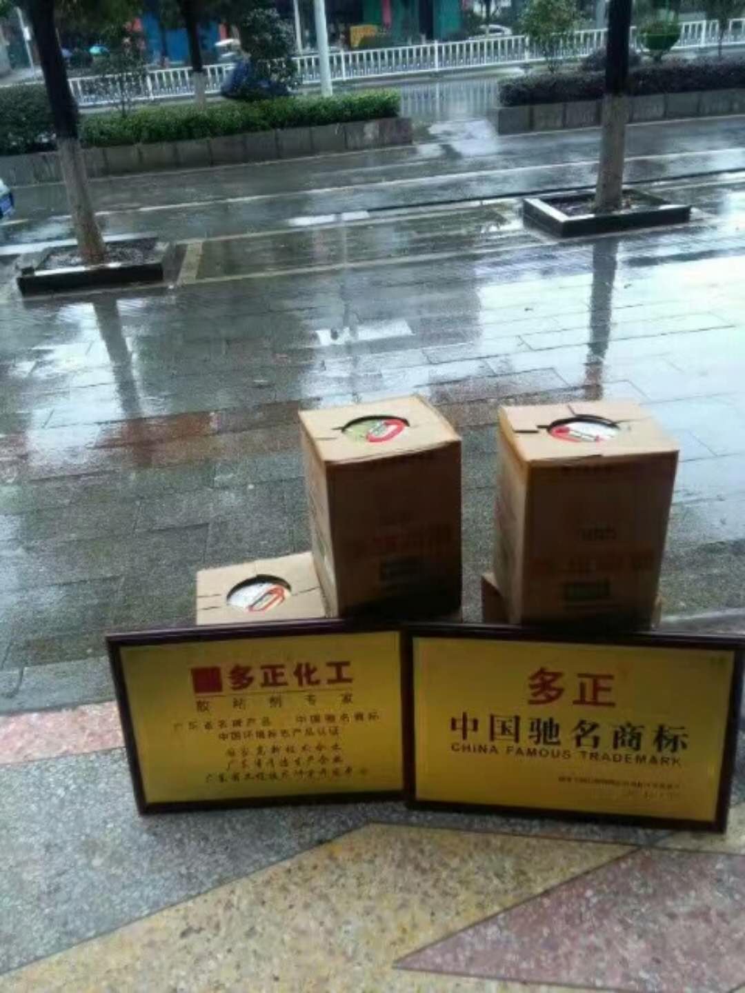 洱海边悠夏